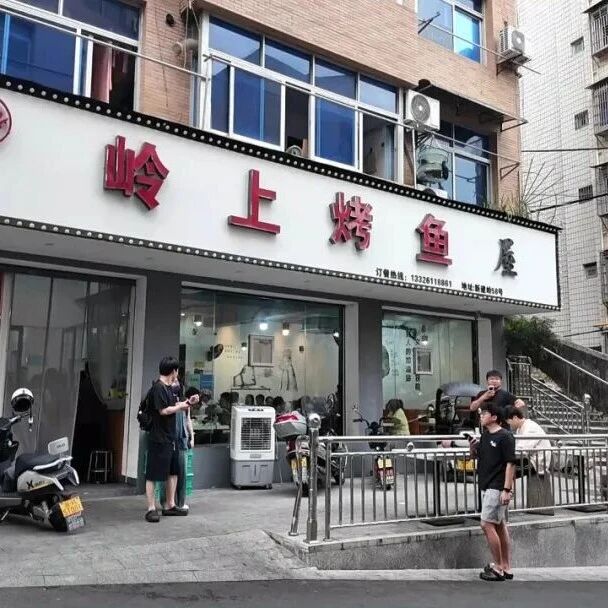 一夜爆火，单日营业额冲到22000元，亏了4年的烤鱼店，靠的是运气？