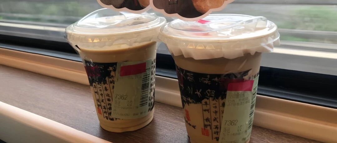 “鸳央咖啡免核销”：茶颜悦色终于听劝，能否挽救被 “排队” 劝退的口碑？