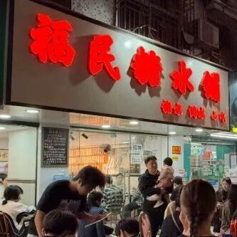 给顾客派烟被举报，网红店的“人情味”营销为何变成“品牌危机”？