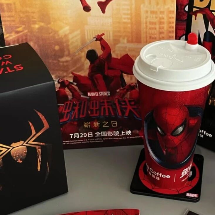 冷变杯没货，热度却爆了：库迪这波“断货式营销”，误打误撞赚翻了？