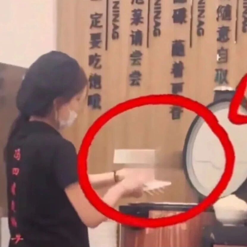 暑假工爆雷频发：餐饮店如何不让临时工成为“定时炸弹”？