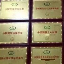 一纸公告，上千餐饮“大师”头衔一夜作废，门店还能靠什么溢价？
