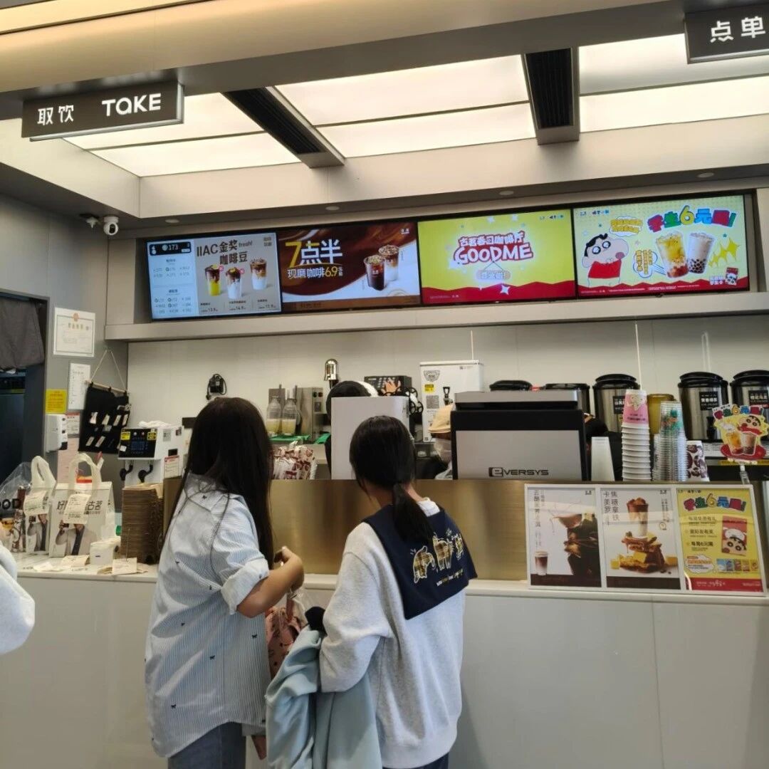 一年新开6.5万家、净关5.45万家：为什么创业人还在往奶茶店里“赌”？