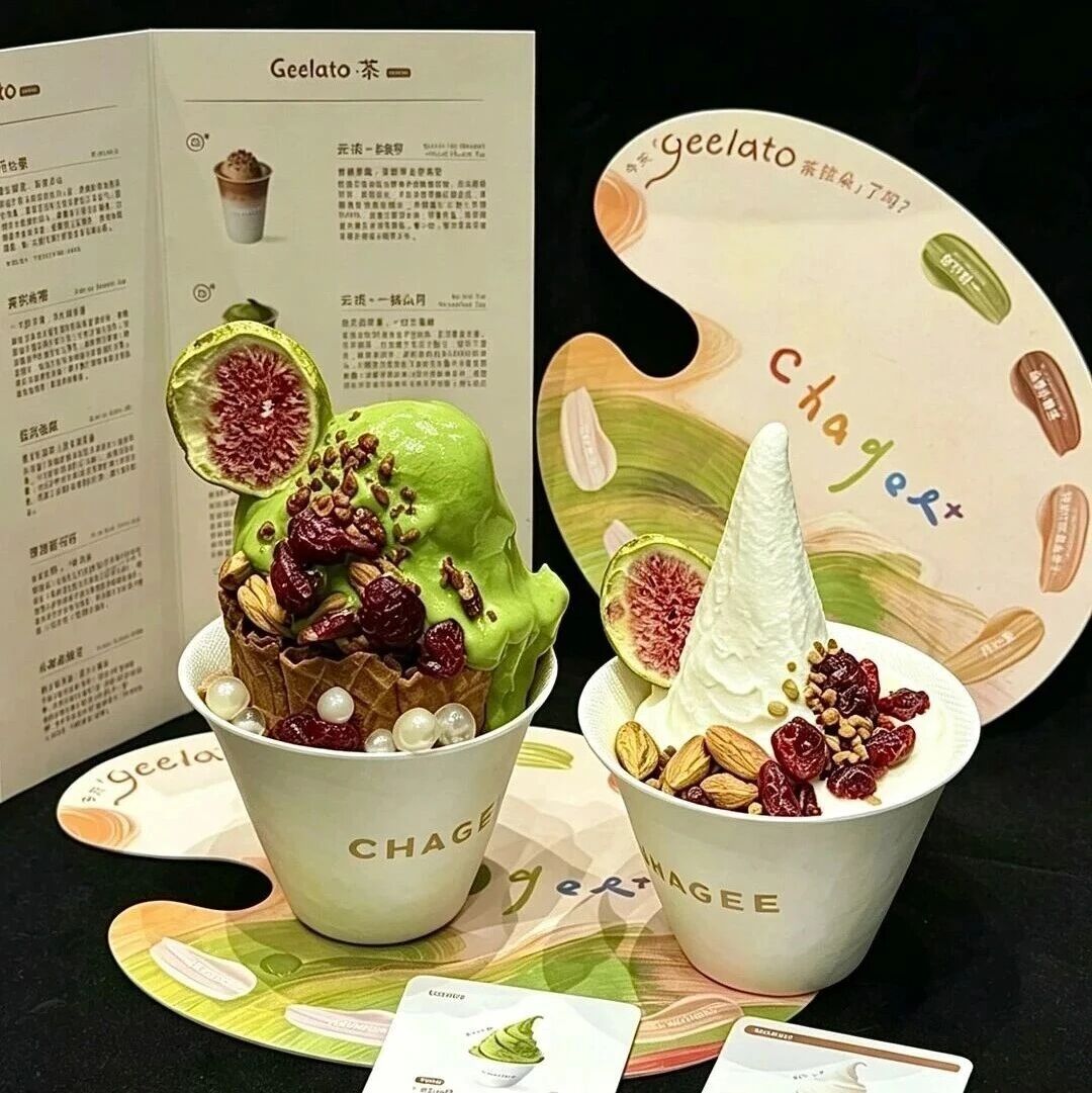 霸王茶姬频频“跨界”，这次又盯上了Gelato？