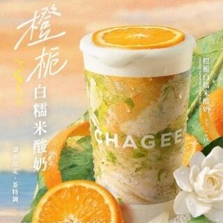 霸王茶姬一次上20多款区域限定，茶饮连锁需要更多“到店理由”
