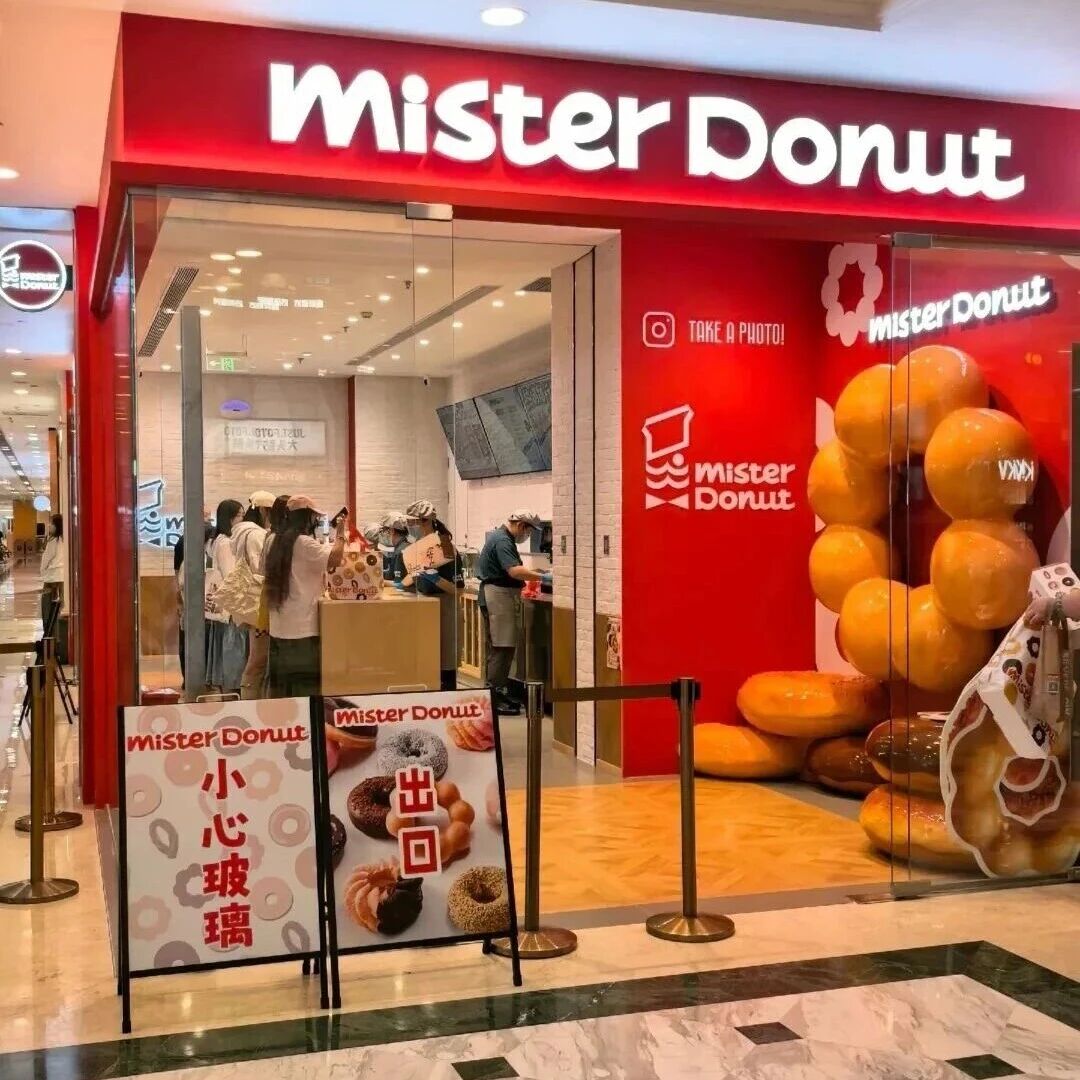 离开7年再回归，MisterDonut还能抢回甜甜圈市场吗？