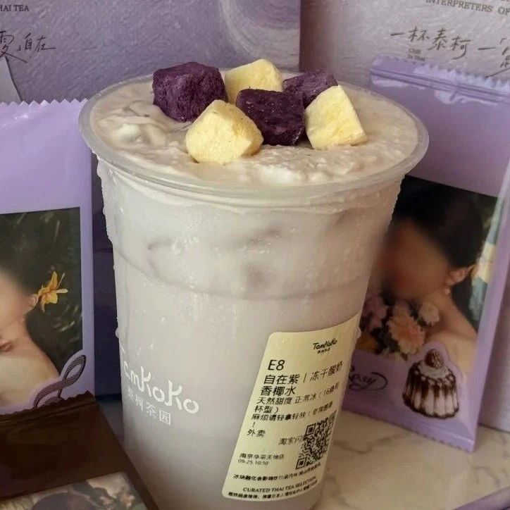 一杯奶茶成了周边“入场券”，联名是不是走偏了？