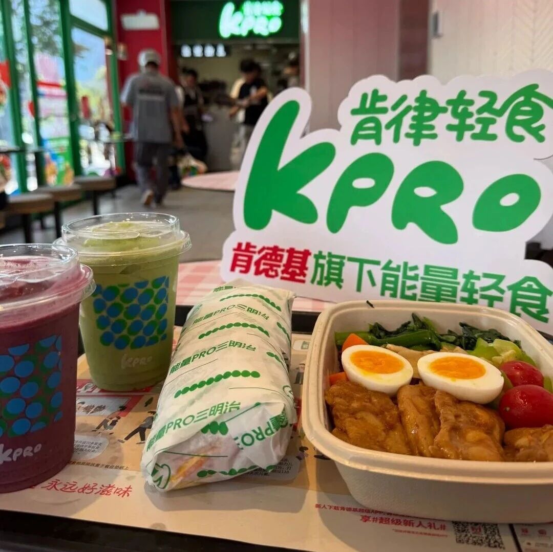 KPRO开到600家：轻食生意已经从“小众”变“大众”