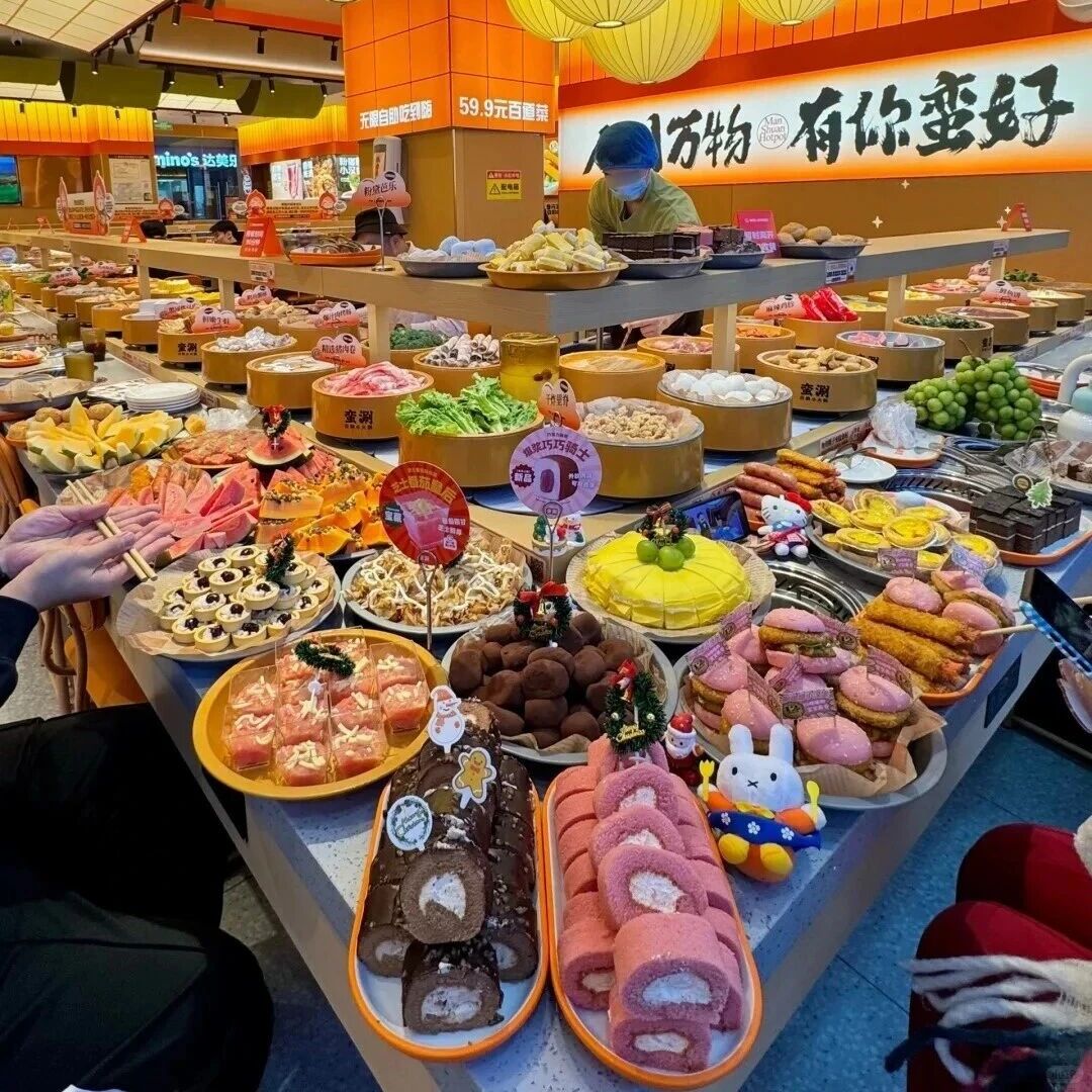 一个县城20家店，旋转小火锅在下沉市场“卷”成什么样了？